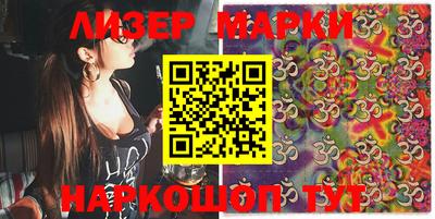 меф Нягань