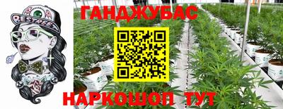меф Нягань