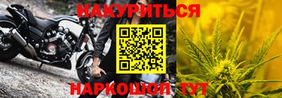 скорость mdpv Обнинск