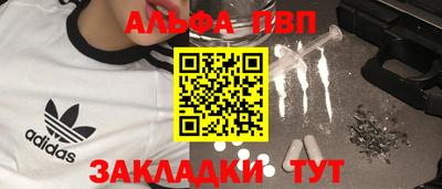 скорость mdpv Обнинск
