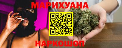 меф Нягань