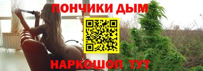 меф Нягань