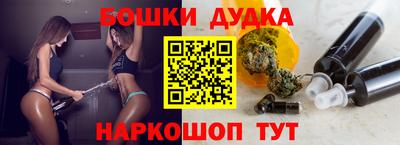 меф Нягань
