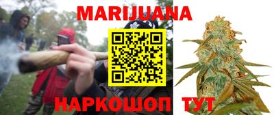 кристаллы Обь