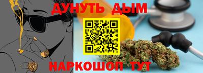 скорость mdpv Обнинск