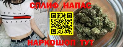 кристаллы Обь