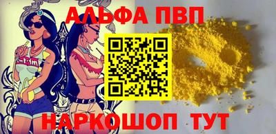 меф Нягань