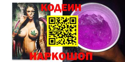 меф Нягань