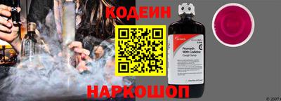скорость mdpv Обнинск