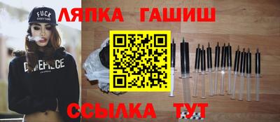 меф Нягань