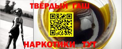 скорость mdpv Обнинск