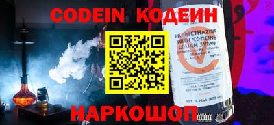 кристаллы Обь