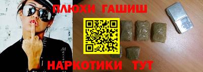 меф Нягань
