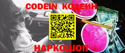 меф Нягань